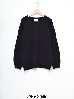 ≪12/26発売≫\WINTERSALE30%OFF/ブークレクルーネックプルオーバーレディース,クルーネック,プルオーバー,ブークレ,体型カバー,無地,ハトマスト,ニット,気になる体型カバー,冬のおでかけコーデ,ナチュラル