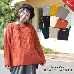 ≪12/19発売≫\WINTERSALE30%OFF/【ハトマガ1月号掲載商品】総ケーブルボックスプルオーバーレディース,プルオーバー,ニット,ハトマスト,秋冬トレンド,冬のおでかけコーデ,トレンド,ケーブル,気になる体型カバー,大きいサイズ,カラーバリエーション