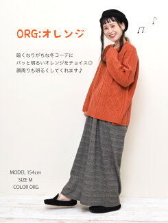 ≪12/19発売≫\WINTERSALE30%OFF/【ハトマガ1月号掲載商品】総ケーブルボックスプルオーバーレディース,プルオーバー,ニット,ハトマスト,秋冬トレンド,冬のおでかけコーデ,トレンド,ケーブル,気になる体型カバー,大きいサイズ,カラーバリエーション