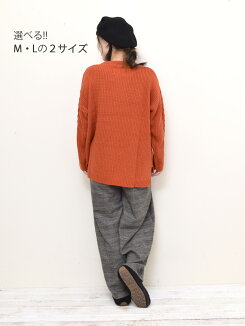 ≪12/19発売≫\WINTERSALE30%OFF/【ハトマガ1月号掲載商品】総ケーブルボックスプルオーバーレディース,プルオーバー,ニット,ハトマスト,秋冬トレンド,冬のおでかけコーデ,トレンド,ケーブル,気になる体型カバー,大きいサイズ,カラーバリエーション