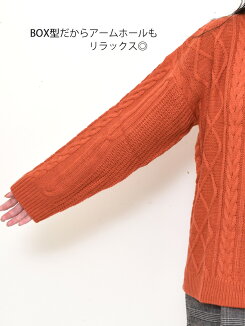 ≪12/19発売≫\WINTERSALE30%OFF/【ハトマガ1月号掲載商品】総ケーブルボックスプルオーバーレディース,プルオーバー,ニット,ハトマスト,秋冬トレンド,冬のおでかけコーデ,トレンド,ケーブル,気になる体型カバー,大きいサイズ,カラーバリエーション