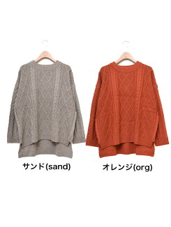 ≪12/19発売≫\WINTERSALE30%OFF/【ハトマガ1月号掲載商品】総ケーブルボックスプルオーバーレディース,プルオーバー,ニット,ハトマスト,秋冬トレンド,冬のおでかけコーデ,トレンド,ケーブル,気になる体型カバー,大きいサイズ,カラーバリエーション