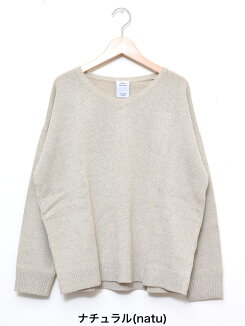メランジニットプルオーバーレディース,トップス,プルオーバー,メランジニット,Vネック,ハトマ定番,ハトマスト,カジュアル,秋冬