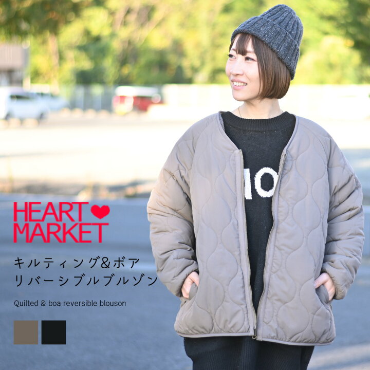 楽天市場】＼在庫わずか／≪SALE 70%OFF≫キルティング&ボア 