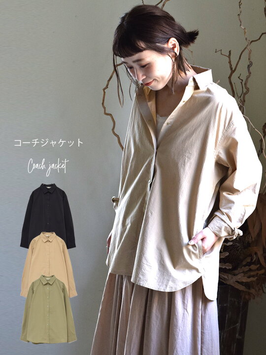 楽天市場】≪SALE 70%OFF≫コーチジャケットトップス 無地 トレンド 