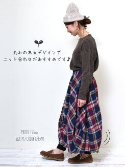 \WINTERSALE30%OFF/チェックコクーンスカートレディース,ボトムス,スカート,コクーン,チェック柄,ハトマスト,体型カバー,秋,冬