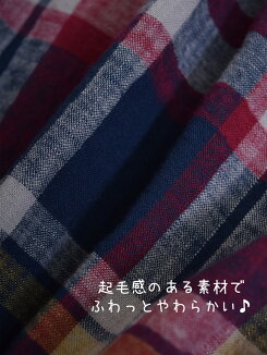 \WINTERSALE30%OFF/チェックコクーンスカートレディース,ボトムス,スカート,コクーン,チェック柄,ハトマスト,体型カバー,秋,冬