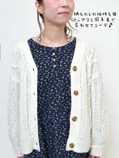 \WINTERSALE30%OFF/三つ編みロンTeeレディース,トップス,ロンT,三つ編み,冬,カラーバリエーション,綿,安心感,定番,フィット感,重ね着,ハトマスト