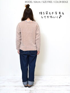 \WINTERSALE30%OFF/三つ編みロンTeeレディース,トップス,ロンT,三つ編み,冬,カラーバリエーション,綿,安心感,定番,フィット感,重ね着,ハトマスト