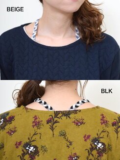 \WINTERSALE30%OFF/三つ編みロンTeeレディース,トップス,ロンT,三つ編み,冬,カラーバリエーション,綿,安心感,定番,フィット感,重ね着,ハトマスト