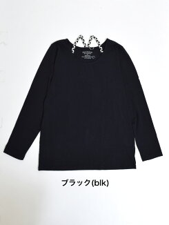 \WINTERSALE30%OFF/三つ編みロンTeeレディース,トップス,ロンT,三つ編み,冬,カラーバリエーション,綿,安心感,定番,フィット感,重ね着,ハトマスト