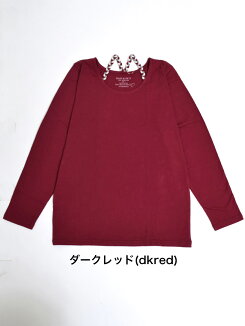 \WINTERSALE30%OFF/三つ編みロンTeeレディース,トップス,ロンT,三つ編み,冬,カラーバリエーション,綿,安心感,定番,フィット感,重ね着,ハトマスト