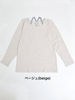 \WINTERSALE30%OFF/三つ編みロンTeeレディース,トップス,ロンT,三つ編み,冬,カラーバリエーション,綿,安心感,定番,フィット感,重ね着,ハトマスト