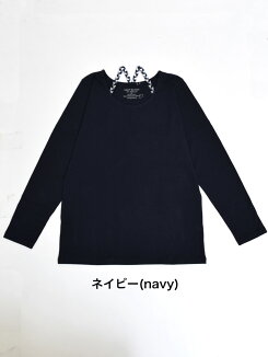 \WINTERSALE30%OFF/三つ編みロンTeeレディース,トップス,ロンT,三つ編み,冬,カラーバリエーション,綿,安心感,定番,フィット感,重ね着,ハトマスト