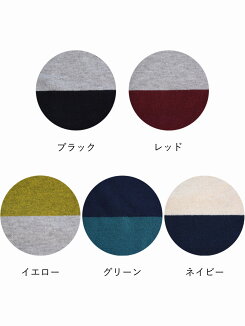 ≪11/30発売≫配色切替ニットチュニックレディース,トップス,チュニック,ゆったり,切替,秋冬ニット,ナチュラル,配色,バイカラー