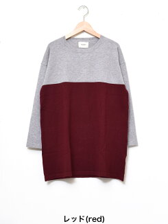 ≪11/30発売≫配色切替ニットチュニックレディース,トップス,チュニック,ゆったり,切替,秋冬ニット,ナチュラル,配色,バイカラー