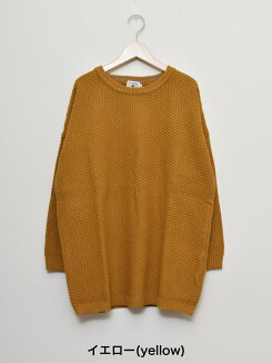 【ハトマガ10月号掲載商品】三子糸ざっくりチュニックレディース,トップス,チュニック,三子糸,ゆったり,ハトマ定番,秋冬ニット,カノコ,体型カバー