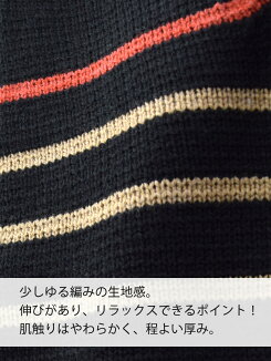 【ハトマガ12月号掲載商品】Aラインボーダーチュニックレディース,トップス,チュニック,ボーダー,シンプル,ナチュラル,長袖,ハトマスト,気になる体型カバー,トレンド,大きいサイズ