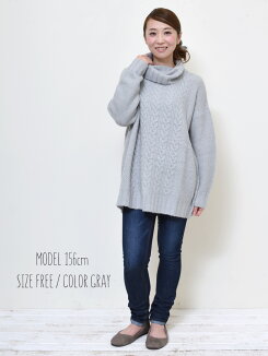 ≪12/20発売≫\WINTERSALE30%OFF/オフタートルチュニックレディース,トップス,チュニック,タートル,ニットソー,ナチュラル,ハトマ定番,秋冬ニット,気になる体型カバー,冬のおでかけコーデ,クリスマスコーデ