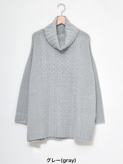 ≪12/20発売≫\WINTERSALE30%OFF/オフタートルチュニックレディース,トップス,チュニック,タートル,ニットソー,ナチュラル,ハトマ定番,秋冬ニット,気になる体型カバー,冬のおでかけコーデ,クリスマスコーデ