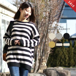 \WINTERSALE50%OFF/ニットドルマンチュニック-3レディース,トップス,チュニック,ドルマン,ニット,カジュアル,チュニック丈,やわらか,気になる体型カバー,ハトマスト,ボーダー,無地