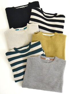 \WINTERSALE50%OFF/ニットドルマンチュニック-3レディース,トップス,チュニック,ドルマン,ニット,カジュアル,チュニック丈,やわらか,気になる体型カバー,ハトマスト,ボーダー,無地