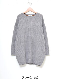 \WINTERSALE50%OFF/ニットドルマンチュニック-3レディース,トップス,チュニック,ドルマン,ニット,カジュアル,チュニック丈,やわらか,気になる体型カバー,ハトマスト,ボーダー,無地