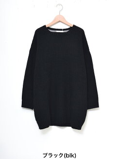 \WINTERSALE50%OFF/ニットドルマンチュニック-3レディース,トップス,チュニック,ドルマン,ニット,カジュアル,チュニック丈,やわらか,気になる体型カバー,ハトマスト,ボーダー,無地