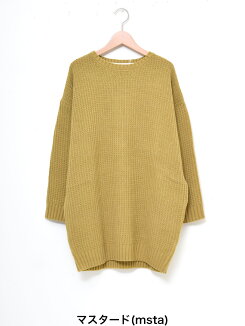 \WINTERSALE50%OFF/ニットドルマンチュニック-3レディース,トップス,チュニック,ドルマン,ニット,カジュアル,チュニック丈,やわらか,気になる体型カバー,ハトマスト,ボーダー,無地