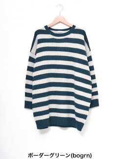 \WINTERSALE50%OFF/ニットドルマンチュニック-3レディース,トップス,チュニック,ドルマン,ニット,カジュアル,チュニック丈,やわらか,気になる体型カバー,ハトマスト,ボーダー,無地