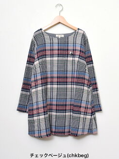 チェック起毛バックシャンチュニックレディース,トップス,チュニック,バックシャン,ハトマ定番,チェック柄,秋,冬,起毛,ナチュラル,体型カバー
