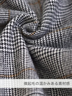 \最大20%OFFクーポン開催中/ビエラ起毛チェックたまごチュニック1812レディース,トップス,チュニック,起毛,たまご,体型カバー,ハトマスト,カジュアル,秋冬