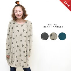 \WINTERSALE30%OFF/ハート柄チュニックレディース,トップス,チュニック,ハート,総柄,ゆったり,タック,春,冬,気になる体型カバー,ハトマスト