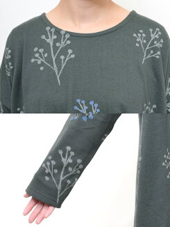 \WINTERSALE30%OFF/小枝柄チュニックレディース,トップス,チュニック,小枝,総柄,春,冬,ゆったり,気になる体型カバー,ハトマスト