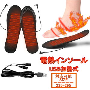 dMC\[ q[gC\[ ~ tbgEH[}[ g zbgC\[ 23.5`29.5cmΉ h΍ dMh dMEFA C  [d Y fB[X g ~p ~