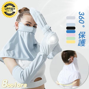 A[Jo[ tFCXJo[ 2_Zbg uvJbg VN O΍  悯p A[X[u O O[u ⊴  rJo[ ̎q j̎q ʊw ʋ o AEghA 