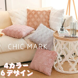 RR Jo[ sP[X  Jo[ 45×45cm Jo[ ̂т̂  킢 bt v`Mtg hV̓ v[g s[P[X Q P[X  v`Mt