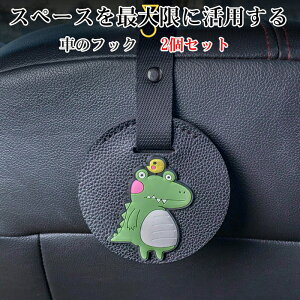 ԗptbN V[gtbN Ԃ̃nK[I[KiCU[ ԗV[gobNtbNz_[ uړI ԗpi S S 킢̓   ANZT[