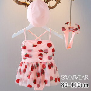  s[X q ̎q xr[ 3_Zbg  K[[XJ[g ~YM s[X t ̎q XN[ JCC  򐅒 LbY c XC~O K[Y v[ 