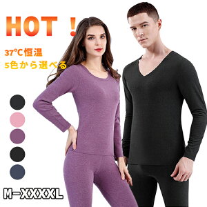 g hCi[ 37P ㉺Zbg YT[}Zbg h Ci[ A_[Vc Y RvbV  S5F M-XXXXL ɒg Ci[Vc ~p h  Rv