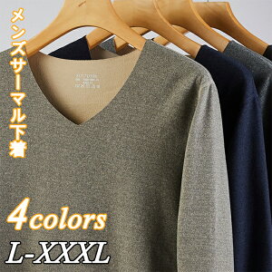 g hCi[ ㉺Zbg h h Ci[ A_[Vc Y RvbV  VlbN S4F L-XXXL ɒg g Ci[Vc ~p h  RvbVEFA h