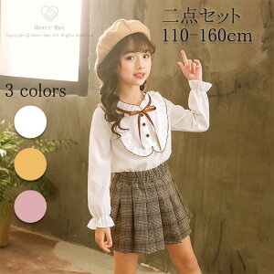 q ̎q K[Y LbY ZbgAbv Vc _Zbg tH  tH[} WjA lN^C ؍ m  wX[c ƎX[c \  LO a _