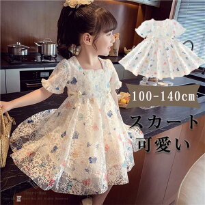 s[X hX ̎q K[Y q q xr[ `[hX vZX  `[XJ[g  ԕ a ܎O p[eB[ Bep   n v[