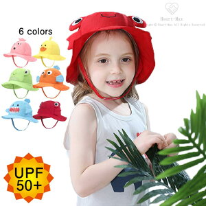 oPbgnbg LbY nbg xr[ Ԃ ̎q nbg j̎q Xq UPF50+ UVJbg Ăh~ MǑ΍ ΍ ď AEghA t C ċx ʉ ʊw s  