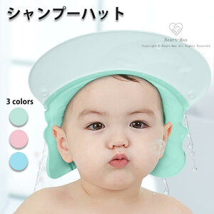 お風呂 エプロン ベビー キッズの人気商品 通販 価格比較 価格 Com