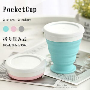 Jbv ܂肽ݎ ܂肽݃Jbv gxJbv Wt hR X|[c AEghA OH oR ^ s  ^ѕ֗ gɂ [֗ ύቷ y  -50~200 1