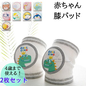 y2ZbgzԂ G ~ߕt Ђ T|[^[ qUpbh j[pbh xr[pi qp LbY Ђ ]|h~ h~ veN^[ ] 蕨   