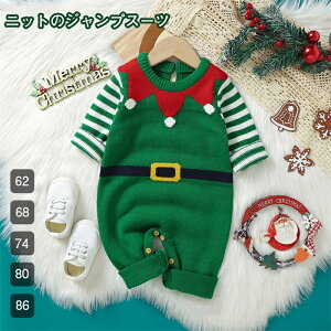 NX}X jbg̃WvX[c Ԃp j̎q ̎qp Vi p[X x[r[@ߑ Z[^[ 킢 RXvߑ O[