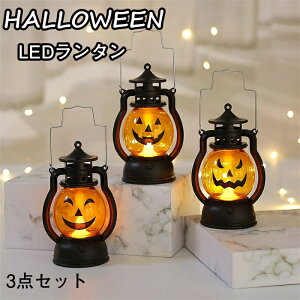 nEB ^  led Cg  halloween v ڂ WbNI^ pvL J{` fBXvC u  RpNg   |[^u  O  