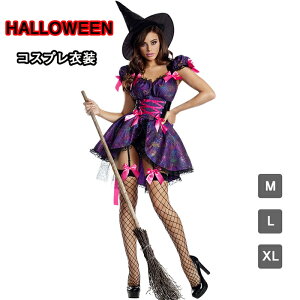 RXvߑ  RX`[ nEB[ fB[X  RXv EBb`[X[c VX^[ 傫TCY ߑ lp p Xqt Halloween M L XL